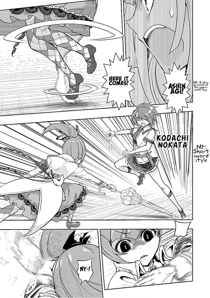 Armed Girl